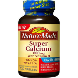 Otsuka Nature Made Super Calcium 120 grains Calcium agent Minerals Calcium agent
