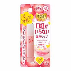 The Omi Brotherhood Menturm Lipstick UV Light Pink 3.5g, Lip balm, Red, Women, Moisturizing, Cherry, Cherry