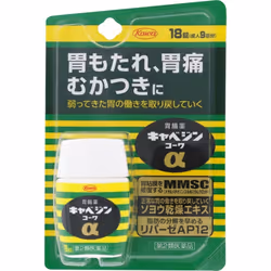Kowa Cabezin Kowa Alpha 18 Tablets Digestive agents Stomach discomfort, Stomach weakness, Upset stomach, Stomach pain, Overea ...