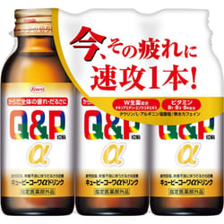 Kowa Kewpie-Cowa alpha-Drink 100mL x 3 (Designated Quasi-drug) Quasi-drugs Physical fatigue, nutritional supplements (vitamins)