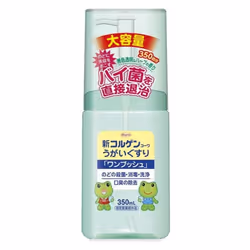 Kowa Colagen Kowa New Gargle "One Push" 350 ml (designated quasi-drug) Gargle [Quasi-drug] Cold Auxiliaries [Quasi-drugs] Ste ...
