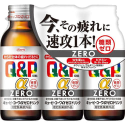 Kowa Kewpie-Cowa Alpha ZERO Drink 100mL x 3 (Designated Quasi-drug) Quasi-drugs Physical fatigue, nutritional supplements (vitamins) Nutritional suppl