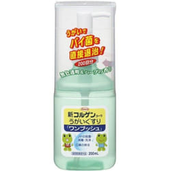 Kowa Colagen Kowa New Gargle "One Push" 200ml (designated quasi-drug) Gargle [Quasi-drug] Cold Auxiliaries [Quasi-drugs] Sterilization, disinfection,
