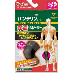 Kowa Bantelin Thermal Supporter BANTERIN KOWA Knea Warming Supporter, Knee Small, 1 pack Knees Supporters BANTERIN Warm Supporter for Knee" is a warmi