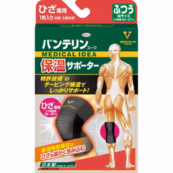 Kowa Bantelin Thermal Supporter BANTERIN KOWA Thermal Supporter for Knees - Ordinary (1pcs.) Supporters BANTERIN Warm Support ...