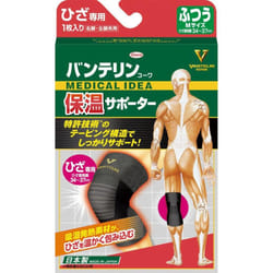 Kowa Bantelin Thermal Supporter BANTERIN KOWA Thermal Supporter for Knees - Ordinary (1pcs.) Supporters BANTERIN Warm Supporter for Knee" is a warming