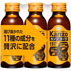 Kowa Kanzokowa Drink 100mL x 3 Turmeric Liver tonic Turmeric