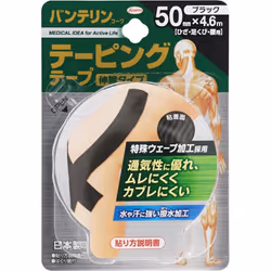 Kowa BANTERIN KOWA TAPING TAPE 50mm Black Taping Tape Fixing Sports related Wave coating with knee and waist elasticity, exce ...