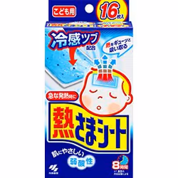 Kobayashi Netsu-sama-sheet for kids 16 sheets, Body cold patch, Forehead, Cooling, Box, 8 h, 105 mm