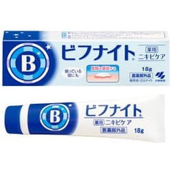Kobayashi Bifnight 4987072051009 blemish/acne treatment Cream Tube 18g