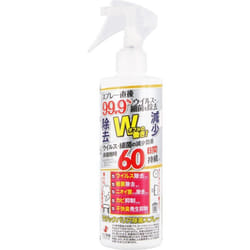 Zeria Magic Barrier Disinfectant spray 250ml Space sterilizer Etiquette Products In addition to removing 99.9% of viruses and bacteria on surfaces of