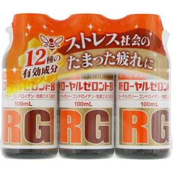 Zeria New Royal Zeronto B 3 bottles Medical supplies Physical fatigue, nutritional supplements (vitamins) Nutritive tonic, weak constitution, nutritio
