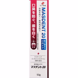 Zeria Masdent 20 50G (Quasi-drug) Bad Breath Prevention Toothpaste Apply an appropriate amount to toothbrush and brush teeth  ...