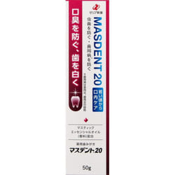 Zeria Masdent 20 50G (Quasi-drug) Bad Breath Prevention Toothpaste Apply an appropriate amount to toothbrush and brush teeth and gums. Bad Breath Prev
