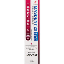 Zeria Masdent 20 110G (Quasi-drug) Bad Breath Prevention Toothpaste Apply an appropriate amount to toothbrush and brush teeth and gums. Bad Breath Pre