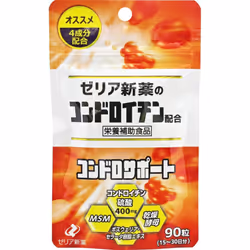 Zeria Chondro Support 90 grains Chondroitin Joint/knee improvement Chondroitin
