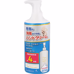 Zeria Magic Hand Cream 300ml (Quasi-drug) Other (check locks, tongue cleaners, etc.) Hand Care Directions for use: Apply or r ...