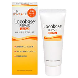 Daiichi Sankyo Locobase Repair Cream 30g