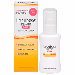 Daiichi Sankyo Locobase Repair Body milk 48g, Milk, Unisex, Moisturizing, Dry skin, Sensitive skin, Pump bottle, Dye