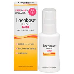 Daiichi Sankyo Locobase Repair Body milk 48g