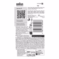 Braun Series 7 74 S Shaving head - Additional view 2