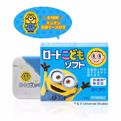 Rohto Kodomosoft 8mL