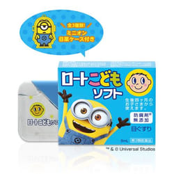 Rohto Kodomosoft 8mL