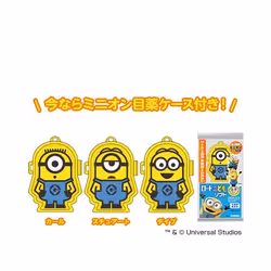 Rohto Kodomosoft 8mL