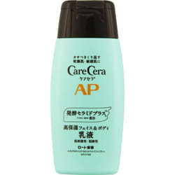 Rohto Carecera AP Face and Body Emulsion 200ml Moisturizers Body Care  Apply an appropriate amount to the palm of your hand and apply to a