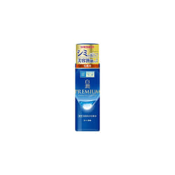 Hadalabo Shirojun Premium Medicated Penetration Whitening Lotion - 170ml