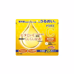 Rohto Melano CC Anti-Spot Brightening Whitening Facial Mask 28 sheets