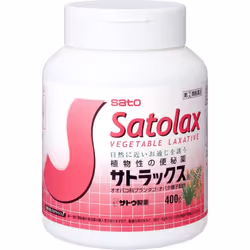 Sato Satrax 400g Herbal Medicine / Chinese Herbal Medicine Relief of the following symptoms associated with constipation: lig ...