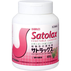 Sato Satrax 400g Herbal Medicine / Chinese Herbal Medicine Relief of the following symptoms associated with constipation: lightheadedness, lightheaded