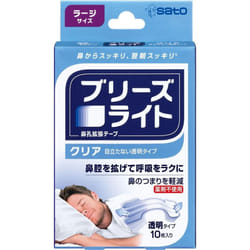 Sato Breathe Right Clear Transparent Large 10pcs Nasal dilation tape Medical accessories The repulsive force of the plastic bar expands the nasal pass