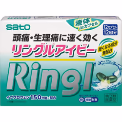 Sato Lingle Ivy 12 capsules Ibuprofen Primer Headache, toothache, pain after tooth extraction, sore throat, earache, joint pa ...