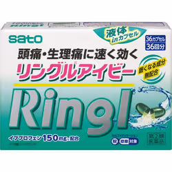 Sato Lingle Ivy 36 Capsules Ibuprofen Primer Headache, toothache, post-extraction pain, sore throat, earache, joint pain, neu ...