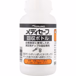 Thermo Medisafe Recovery Bottle ____ (Quasi-drug) Other (check locks, tongue cleaners, etc.) Testing Equipment Dedicated to c ...