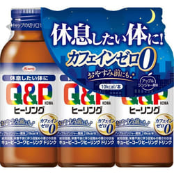 Kowa Kewpie-Cowa Healing Drink 100ml x 3 (Designated Quasi-drug) Relaxation and Sleep Well Lifestyle Improvement Relaxation and Sleep Well