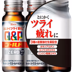 Kowa Kewpie-Cowa Gold ZERO Drink 50ml x 3 (Designated Quasi-drug) Quasi-drugs Physical fatigue, nutritional supplements (vita ...