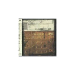 Cloudberry Jam  Impossible Shuffle (Bonus) CD