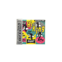 Unknown Artist  Hi-King CD