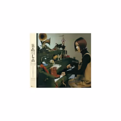 Kaela Kimura Scratch CD