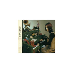 Kaela Kimura  Scratch CD
