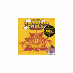 Hifana  Presents Minamikaze Cable  Various CD