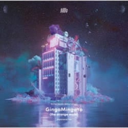 Gingamingayo  The Strange World    Japanese Ver.   [cd+dvd]  First Press Limited Edition