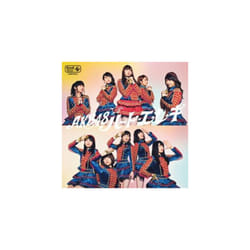 AKB48  Heart Eleki CD