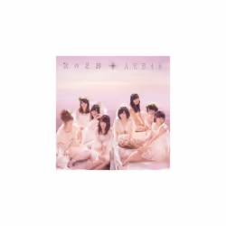 AKB48  Tsugi No Ashiato CD