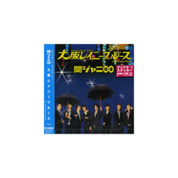 Kanjani Eight  Osaka Rainy Blues CD