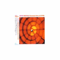 Recycle -Greatest Hits Of Spitz- CD