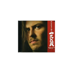 Andrew W.K.  Wolf CD